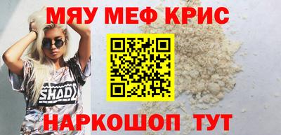метадон Пушкино