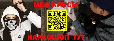 прущий лед Пыть-Ях