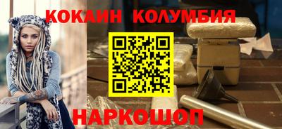 метадон Пушкино