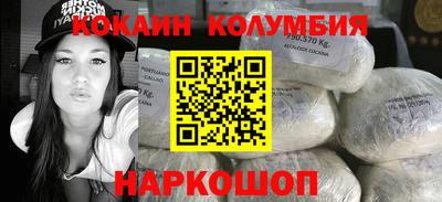 метадон Пушкино