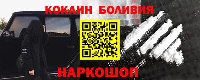 не бодяженный Рязань