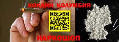 экстази Пугачёв