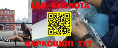 прущий лед Пыть-Ях