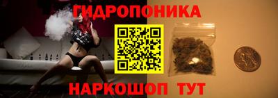экстази Пугачёв