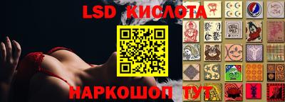 экстази Пугачёв