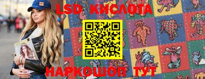 кокаин Рузаевка