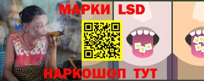 метадон Рыбинск