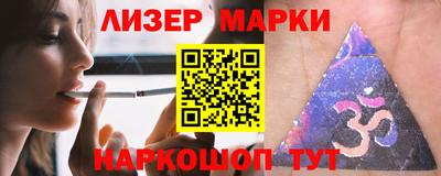 метадон Пушкино