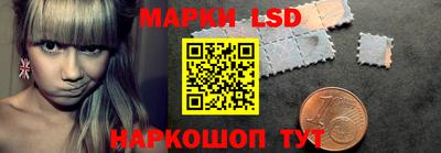 прущий лед Пыть-Ях