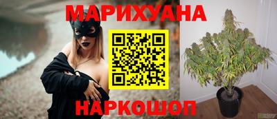 метадон Пушкино