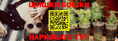 метадон Пушкино
