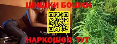 метадон Рыбинск