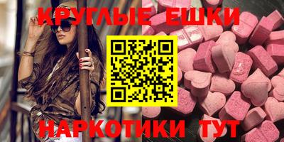 не бодяженный Рязань