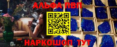 экстази Пугачёв
