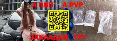 экстази Пугачёв