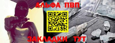 прущий лед Пыть-Ях
