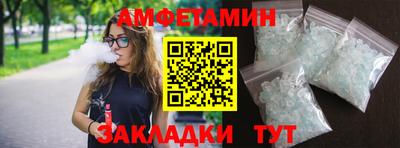 метадон Пушкино