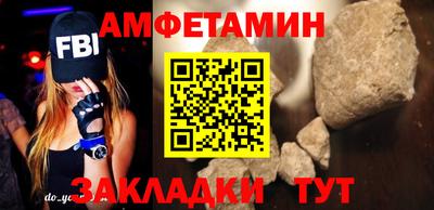 экстази Пугачёв