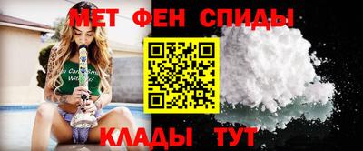экстази Пугачёв