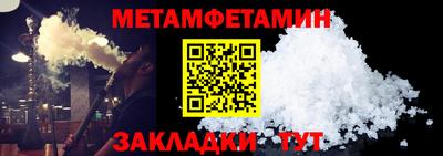 экстази Пугачёв