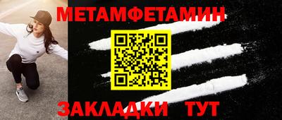прущий лед Пыть-Ях