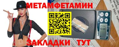экстази Пугачёв