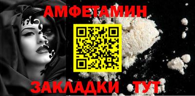 прущий лед Пыть-Ях