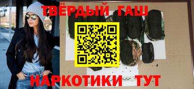 прущий лед Пыть-Ях