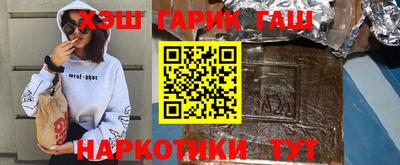 прущий лед Пыть-Ях
