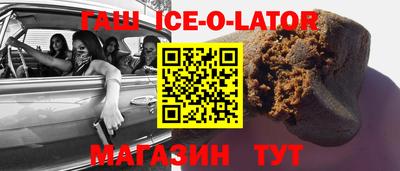 не бодяженный Рязань