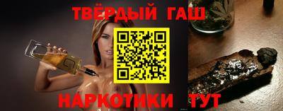 не бодяженный Рязань