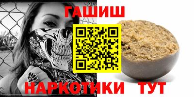 экстази Пугачёв