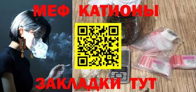 метадон Пушкино