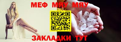 метадон Пушкино